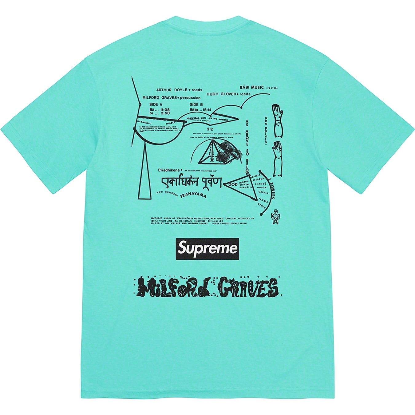 Milford Graves Tee view 13
